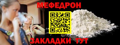 кокс Свободный