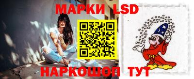 тгк Севастополь