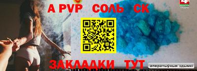 кокс Свободный