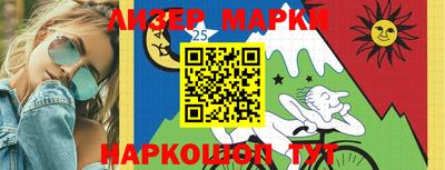 кокс Свободный