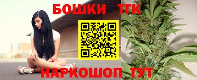 кокс Свободный