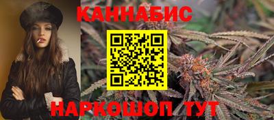 тгк Севастополь