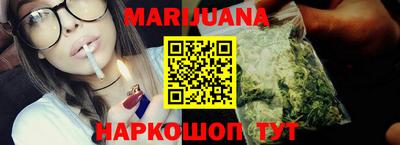 кокс Свободный