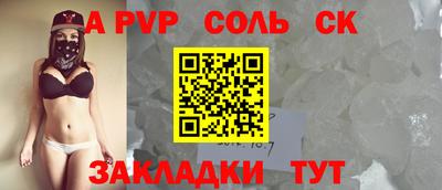 кокс Свободный