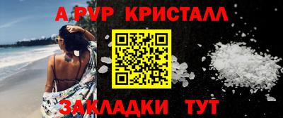 кокс Свободный
