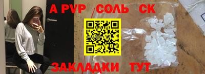кокс Свободный