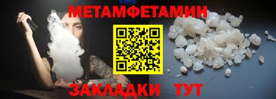 кокс Свободный