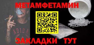 кокс Свободный