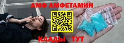 кокс Свободный