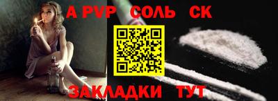 кокс Свободный
