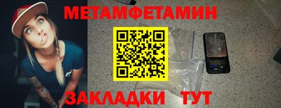 кокс Свободный