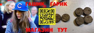 кокс Свободный