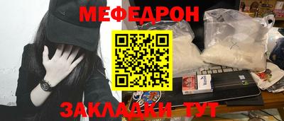 кокс Свободный